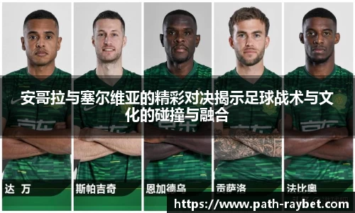 雷竞技官方网站